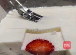 草莓布丁的做法图解10