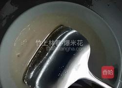 爆米花（炒锅版）的做法图解5