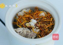 虫草花猪骨汤的做法图解7