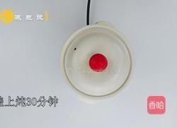 虫草花猪骨汤的做法图解8