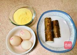 山药鸡蛋玉米饼的做法图解1