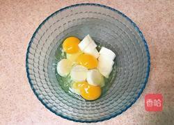 山药鸡蛋玉米饼的做法图解3