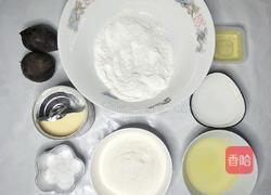 清甜酥香紫薯酥的做法圖解1