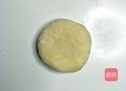 清甜酥香紫薯酥的做法圖解17