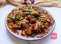 没有鱼的鱼香茄子的做法图解1