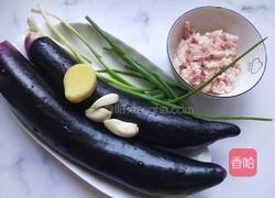 没有鱼的鱼香茄子的做法图解2