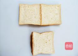 紫米馅面包的做法图解7