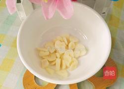 香菇炒上海青的做法图解4