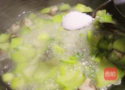 香菇炒上海青的做法图解11