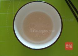 母亲节蛋糕馒头的做法图解1