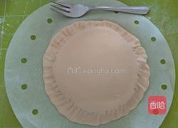 母亲节蛋糕馒头的做法图解10