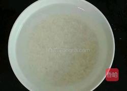 时蔬干贝粥 (宝宝辅食)的做法图解1