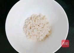 时蔬干贝粥 (宝宝辅食)的做法图解3