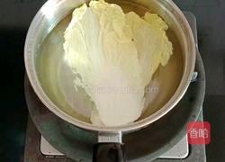 时蔬干贝粥 (宝宝辅食)的做法图解7