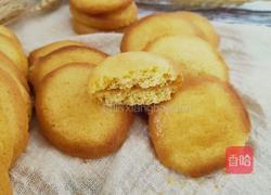 蛋黄饼干的做法图解9