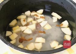 赤小豆苹果糯米粥的做法图解5