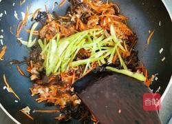 家常鱼香肉丝的做法图解7