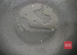 家常炒小米的做法图解10