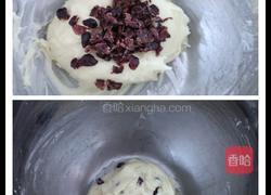 蔓越莓麻薯包的做法图解3