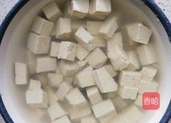 西红柿豆腐汤的做法图解3