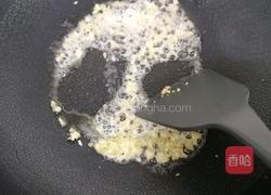 西红柿豆腐汤的做法图解8