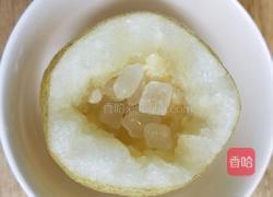 川贝冰糖炖雪梨的做法图解1