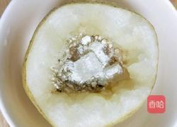川贝冰糖炖雪梨的做法图解2