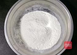 火腿胡萝卜鸡蛋饼的做法图解4