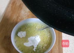 彩椒葱花饼的做法图解4