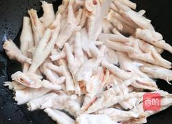 泡椒凤爪的做法图解1