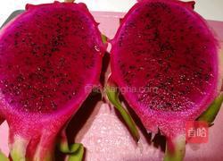 火龙果冰淇淋的做法图解2