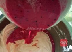 火龙果冰淇淋的做法图解7