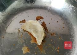 脆皮煎饺的做法图解8