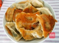 脆皮煎饺的做法图解9