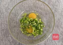 豆瓣炒蒜蛋的做法图解6