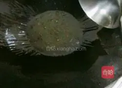 Illustration of how to make Jinchang fish with open tail 9