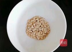 口蘑补锌粥 (宝宝辅食)的做法图解9