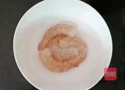 鲜虾粒粒面 (宝宝辅食)的做法图解1