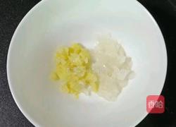 虾仁米饭鸡蛋羹 (宝宝辅食）的做法图解5