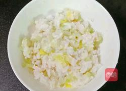 虾仁米饭鸡蛋羹 (宝宝辅食）的做法图解10