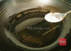 洋葱炒木耳的做法图解5