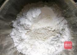 火龙果凉皮的做法图解2