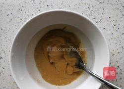 火龙果凉皮的做法图解19