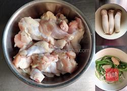 台式黄酒焖鸡|米饭杀手的做法图解1