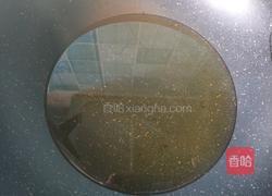 五香杏鲍菇的做法图解7