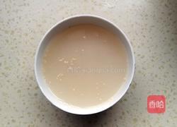 发面水煎包的做法图解1