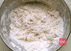 发面水煎包的做法图解2