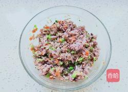 金枪鱼时蔬饭团的做法图解8