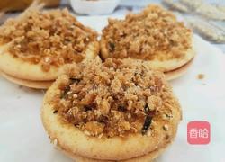 肉松小贝的做法图解15