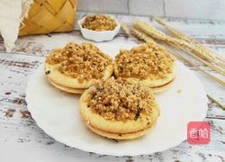 肉松小贝的做法图解17